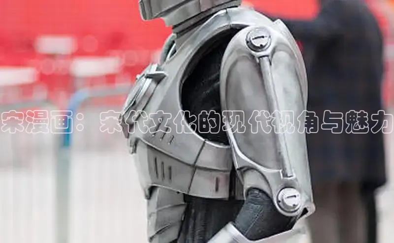 韩漫免费漫画在线观看下拉式